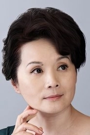 Ảnh diễn viên 吴冕