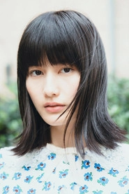 Ảnh diễn viên 橋本愛