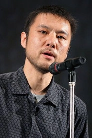 Ảnh diễn viên 山田雅史