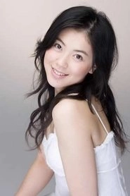 Ảnh diễn viên 美名