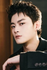 Ảnh diễn viên 代文博