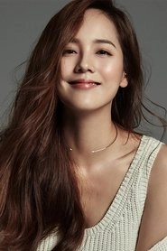 Ảnh diễn viên 유진