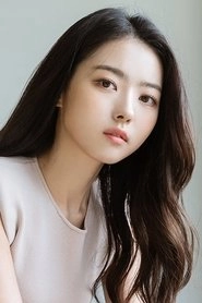 Ảnh diễn viên 임나영