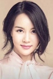 Ảnh diễn viên 徐熙颜