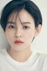 Ảnh diễn viên 김윤혜