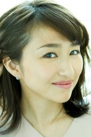Ảnh diễn viên 永田杏奈