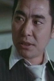Ảnh diễn viên 岩尾正隆