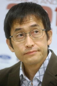 Ảnh diễn viên 伊藤潤二