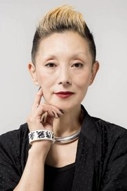 Ảnh diễn viên 夏木マリ