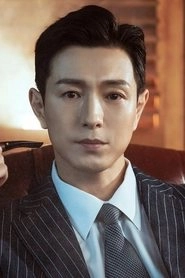 Ảnh diễn viên 정성일