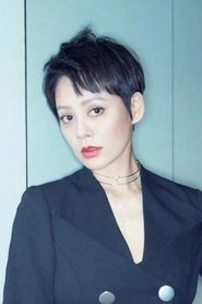 Ảnh diễn viên 宁静