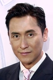 Ảnh diễn viên 馬德鐘