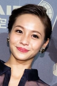 Ảnh diễn viên 黃姵嘉