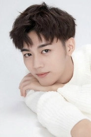 Ảnh diễn viên 罗殿夏