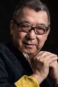 Ảnh diễn viên 郭宝昌