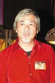 Ảnh diễn viên 戚其義
