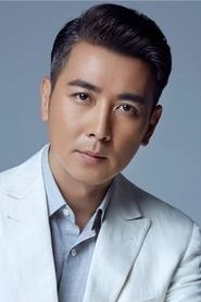 Ảnh diễn viên 保剑锋