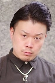 Ảnh diễn viên 堀井茶渡