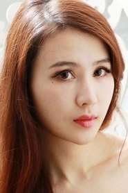 Ảnh diễn viên Chung Thái Hy