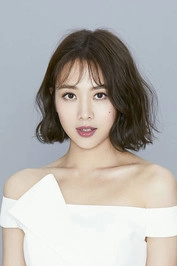 Ảnh diễn viên Emma Wu