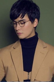Ảnh diễn viên He Longlong