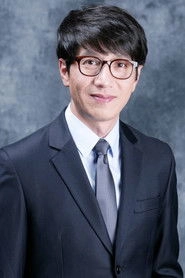 Ảnh diễn viên Jeon Jung-il