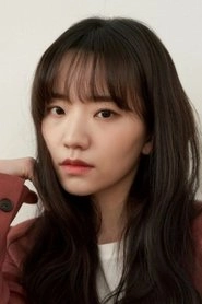 Ảnh diễn viên Kim No-jin