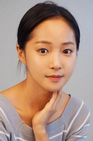Ảnh diễn viên Lee Bom
