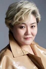 Ảnh diễn viên Lee Su-mi