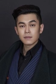 Ảnh diễn viên Lưu Quan Lân