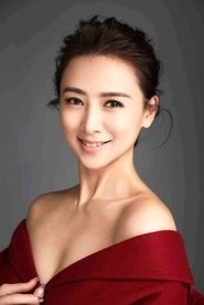 Ảnh diễn viên Ông Hồng
