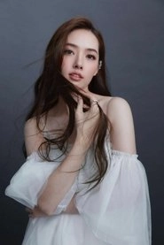 Ảnh diễn viên Quách Bích Đình