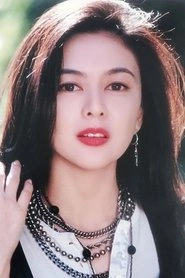 Ảnh diễn viên Quan Chi Lâm