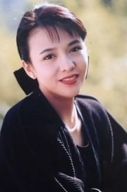 Ảnh diễn viên Trịnh Du Linh