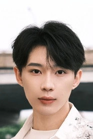 Ảnh diễn viên Wu Tianhao