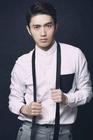 Ảnh diễn viên Zhang Bohan